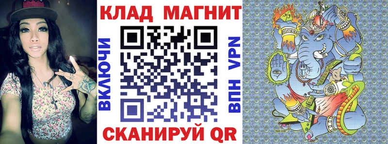 Где купить наркотики Константиновск Гашиш Кокаин Меф