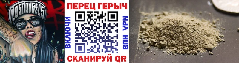 Героин VHQ Константиновск
