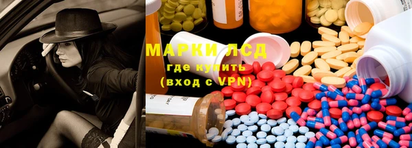 2c-b Бородино