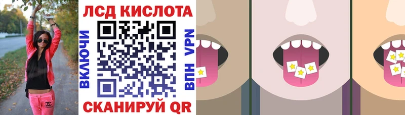 Марки N-bome 1,5мг  Константиновск 