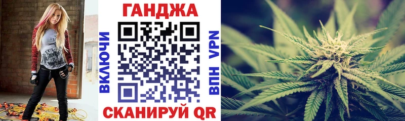Бошки Шишки White Widow  купить закладку  гидра зеркало  Константиновск 